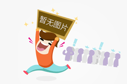 天津种牙哪里好-二级专科中诺口腔