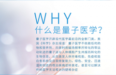 http://www.chinahealthw.com/n/2020/s082530709.html