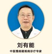 http://www.chinahealthw.com/n/2021/s031830879.html