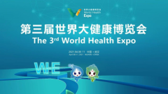 http://www.chinahealthw.com/n/2021/s033130887.html