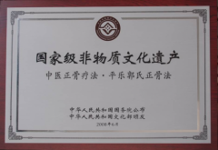 http://www.chinahealthw.com/n/2021/s061130932.html
