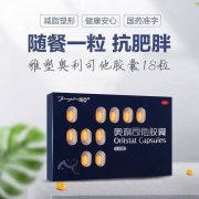 http://www.chinahealthw.com/n/2021/s082630998.html