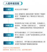 http://www.chinahealthw.com/n/2021/s102831026.html