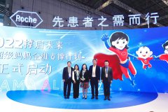 http://www.chinahealthw.com/n/2022/s110831223.html