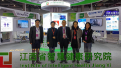 http://www.chinahealthw.com/n/2022/s122031258.html