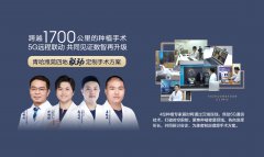 http://www.chinahealthw.com/n/2023/s042831318.html