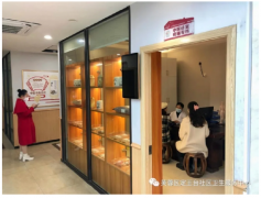 http://www.chinahealthw.com/n/2024/s122331819.html