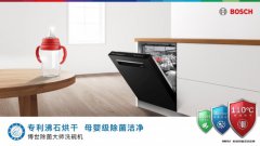 http://www.chinahealthw.com/n/2025/s042931912.html