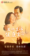 http://www.chinahealthw.com/n/2025/s060631926.html