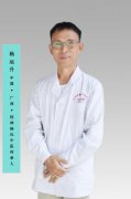 http://www.chinahealthw.com/n/2025/s080431948.html