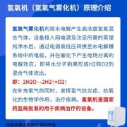 http://www.chinahealthw.com/n/2025/s082531954.html
