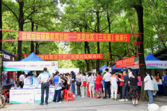 http://www.chinahealthw.com/n/2025/s082731955.html