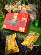 http://www.chinahealthw.com/n/2026/s050732078.html