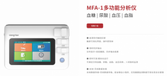 http://www.chinahealthw.com/n/2026/s051132087.html