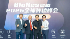 http://www.chinahealthw.com/n/2026/s063032171.html