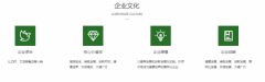 http://www.chinahealthw.com/n/2026/s070732185.html