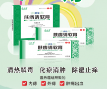 http://www.chinahealthw.com/n/2026/s073032204.html