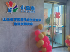 http://www.chinahealthw.com/n/2026/s081532220.html